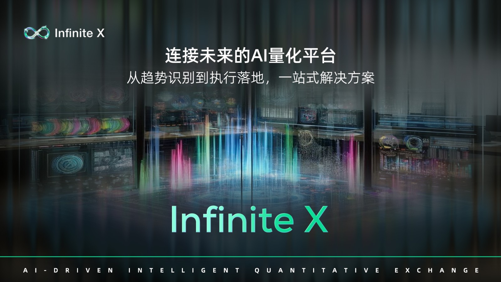 微信图片_20250509143058.jpg