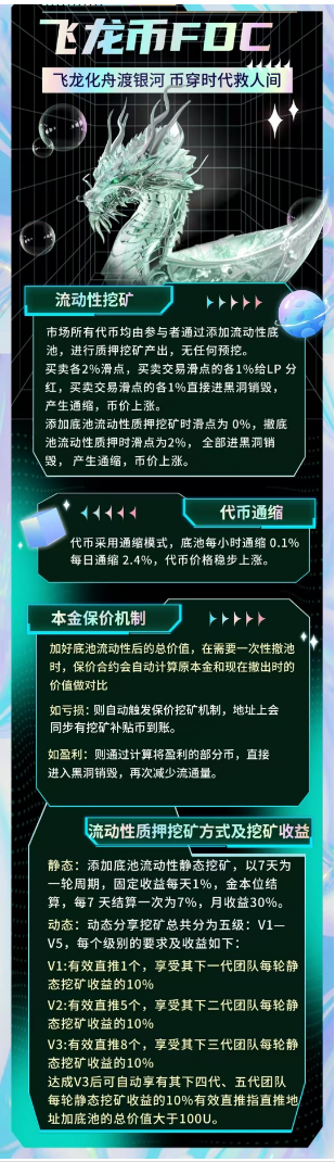 微信图片_20250530094227.png